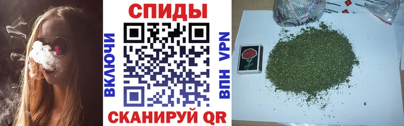 Бутират бутик  Купить где  Каргат 