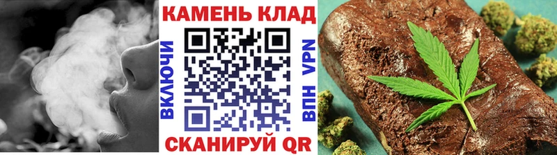 Купить закладки  Каргат  ГАШИШ индика сатива 