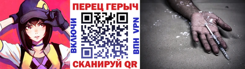 Купить где  Каргат  ГЕРОИН Афган 