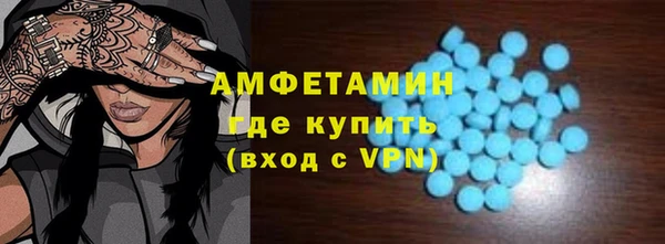 каннабис Елизово