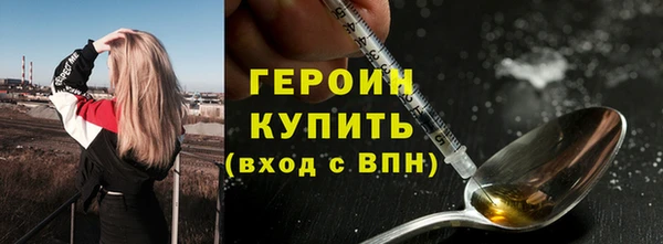 каннабис Елизово