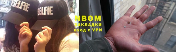 каннабис Елизово