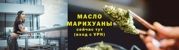 кристаллы Елабуга