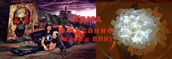 каннабис Елизово
