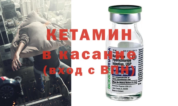 каннабис Елизово
