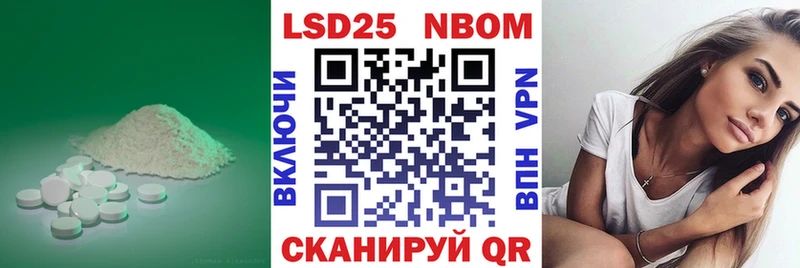 ЛСД экстази кислота  Купить  Каргат 