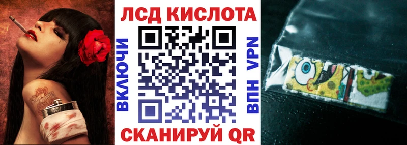 Купить закладки  Каргат  Наркотические марки 1,5мг 
