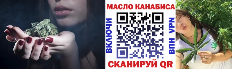 Дистиллят ТГК Wax  Купить где  Каргат 